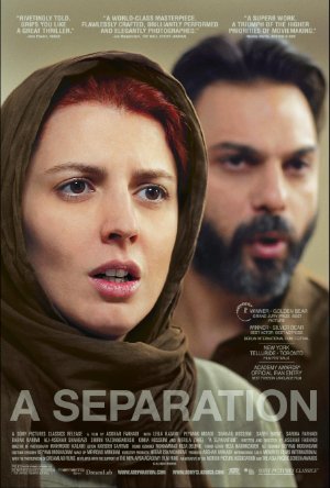 A Separation (Jodaeiye Nader az Simin) movie poster
