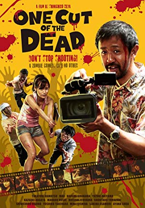 One Cut of the Dead (Kamera o tomeru na!) movie poster