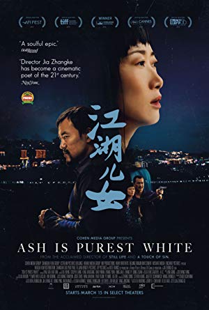 Ash Is Purest White (Jiang hu er nü) movie poster