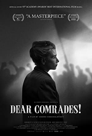Dear Comrades movie poster