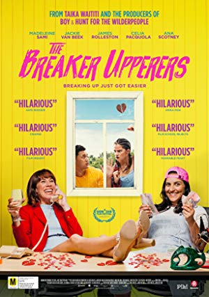 The Breaker Upperers movie poster
